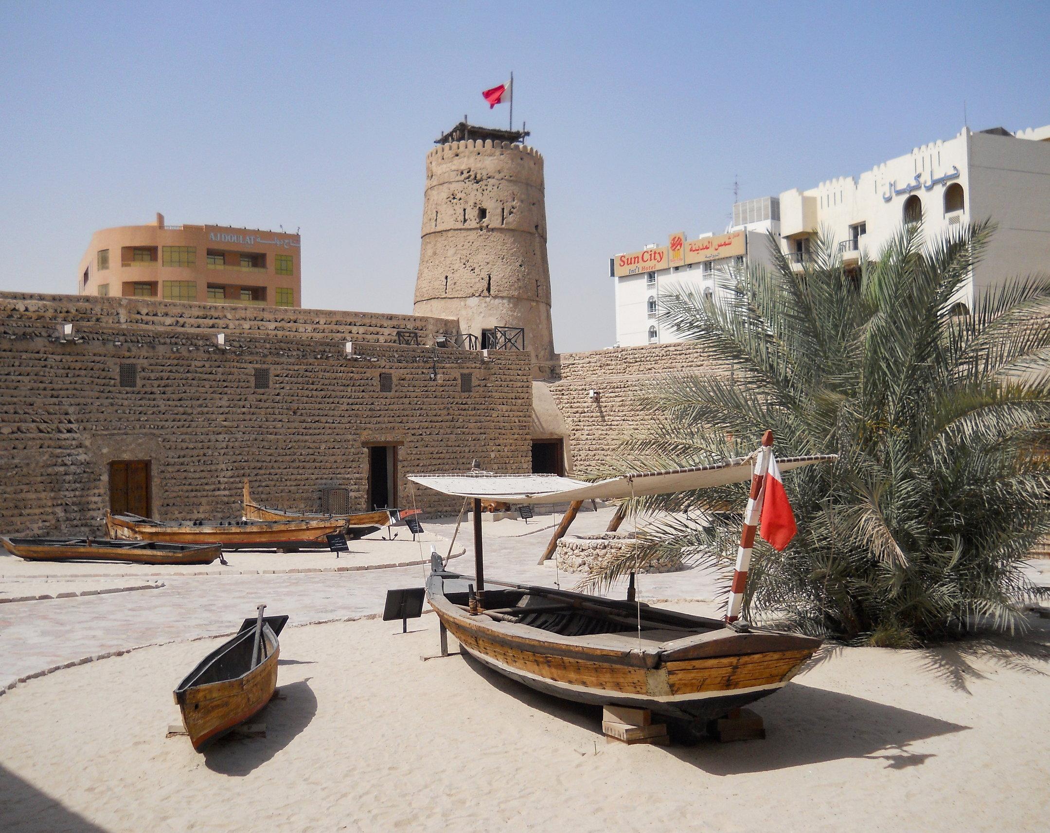 Аль-Фахиди и Крик 7