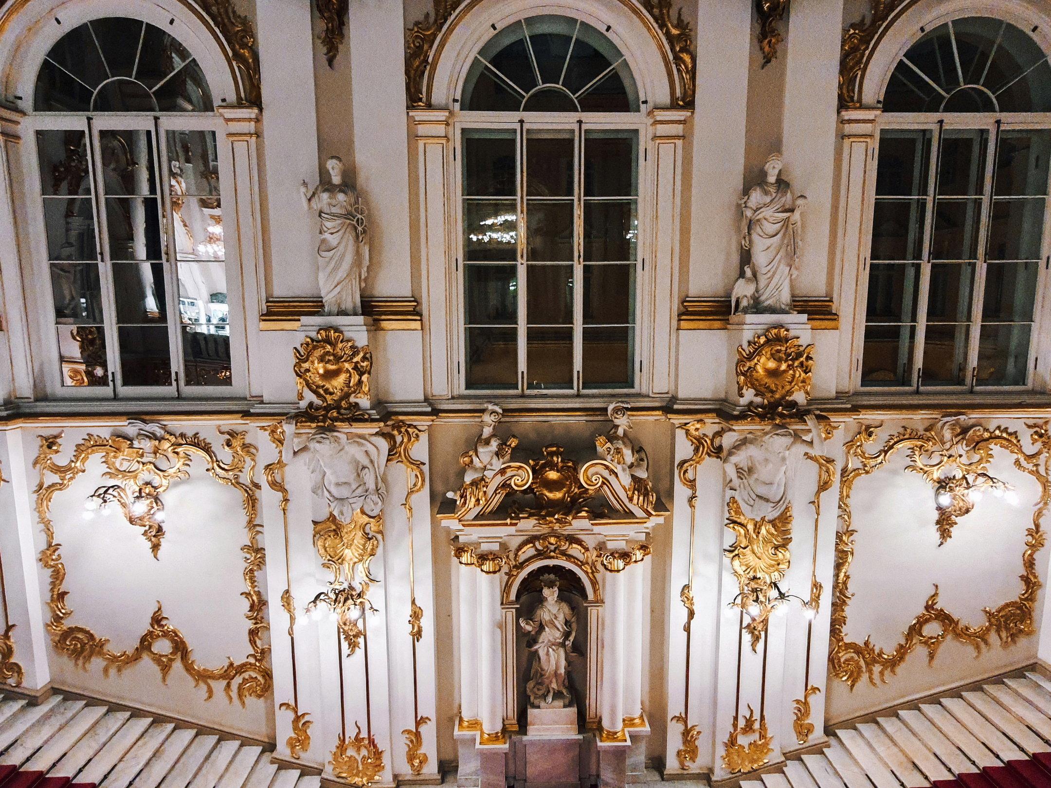 Невский проспект 8