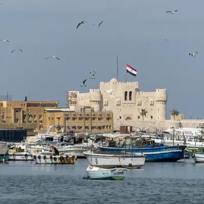 Александрия