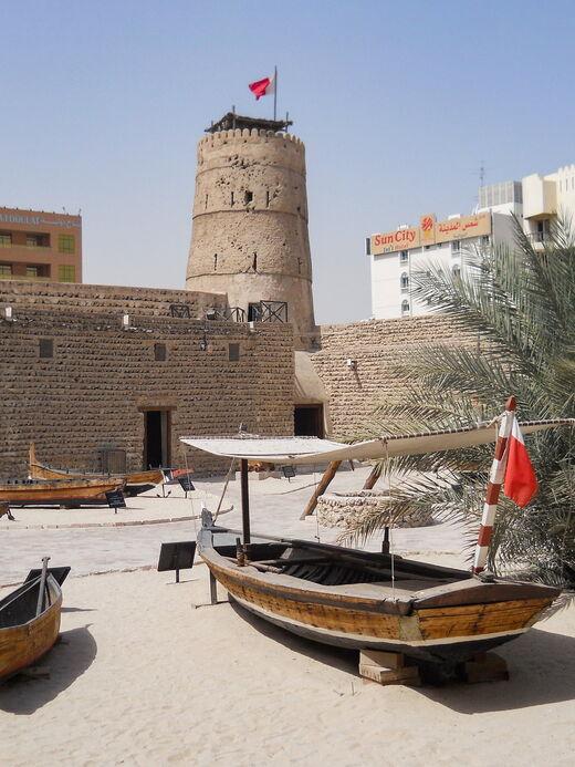 Музей Дубая (форт Аль-Фахиди)