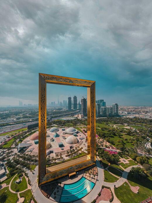 Дубайская рамка