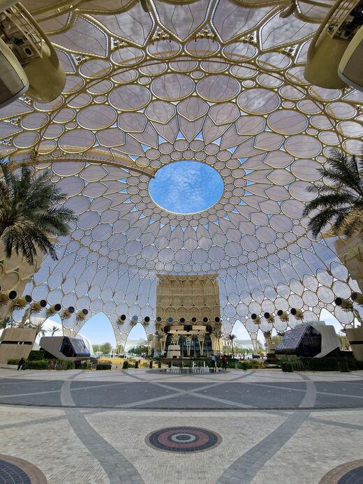 Экспо Сити Дубай