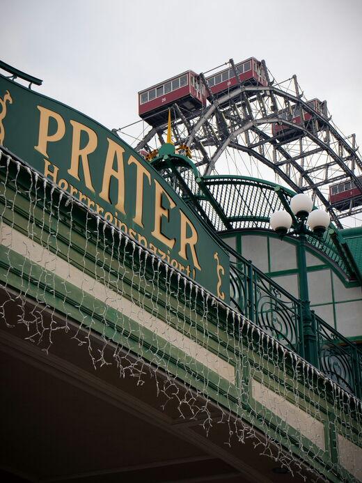 Пратер