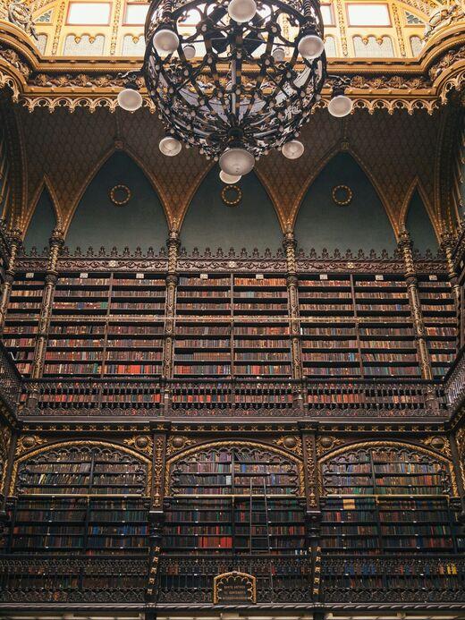 Королевский португальский читальный зал