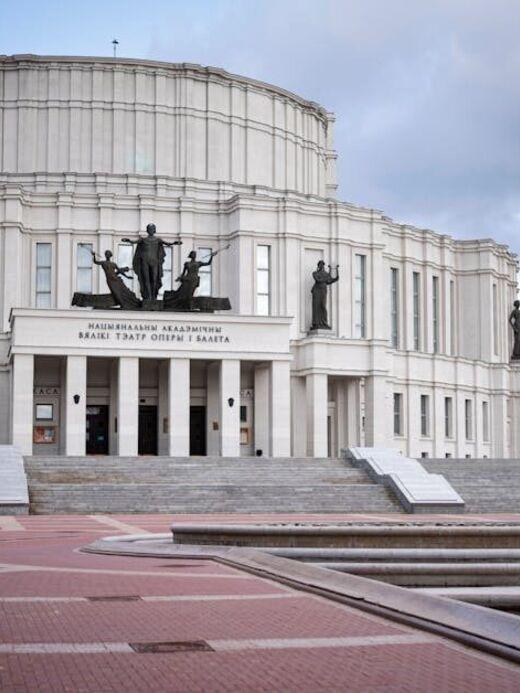 Большой театр Беларуси