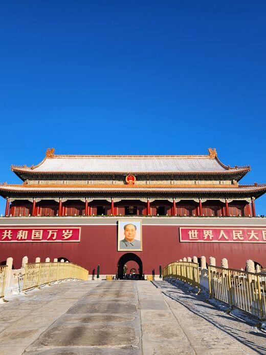 Площадь Тяньаньмэнь