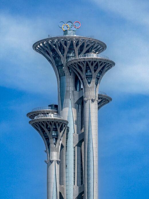 Олимпийский парк