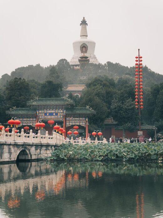 Парк Бэйхай