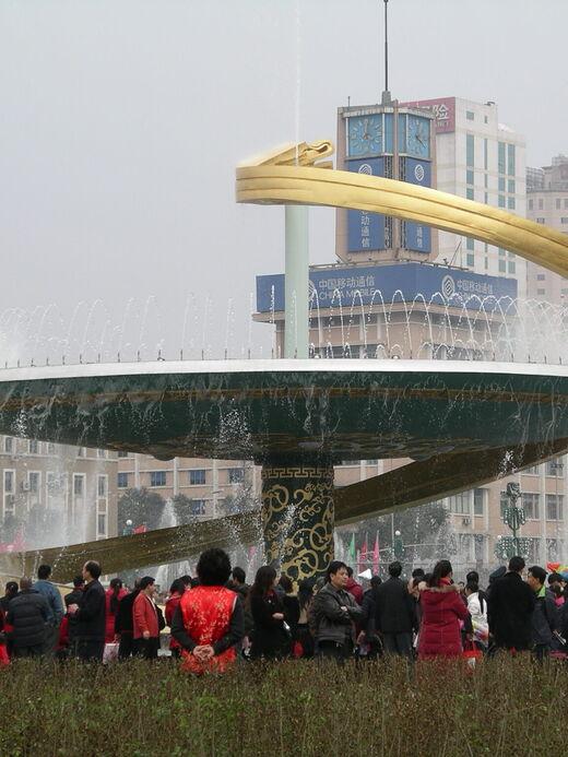 Площадь Тяньфу