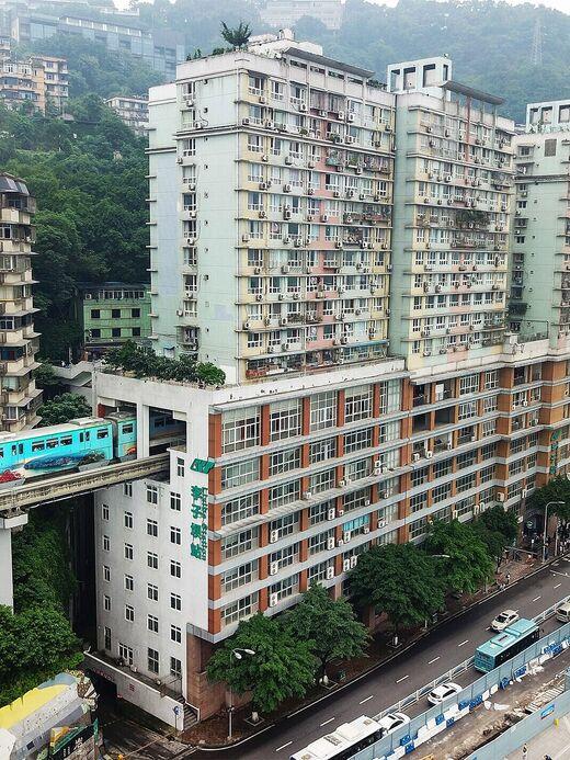 Станция метро Лидзыба