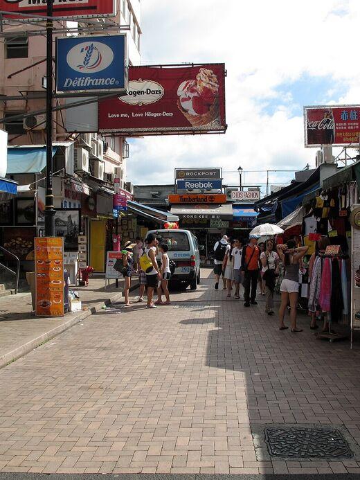 Рынок Стэнли