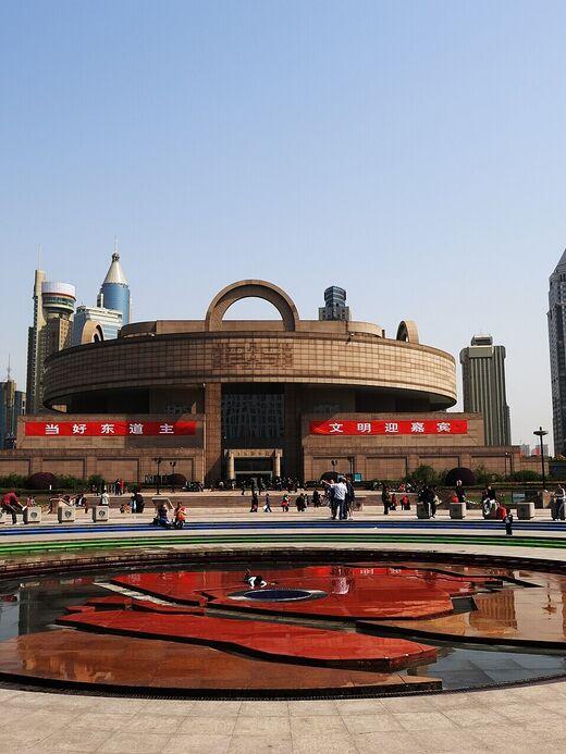 Шанхайский музей