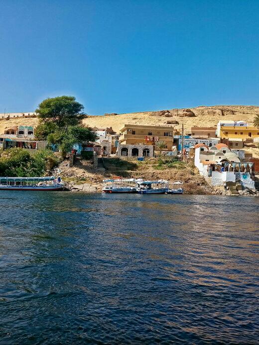 Нубийская деревня