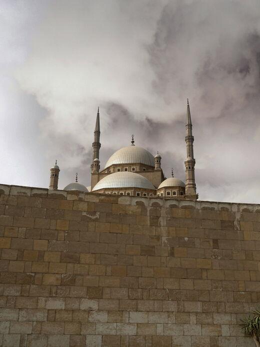 Каирская цитадель