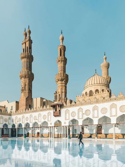 Мечеть Аль-Азхар