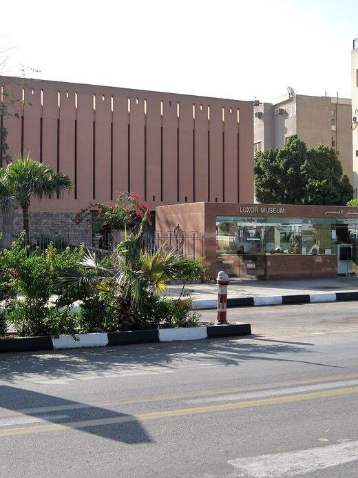 Луксорский музей