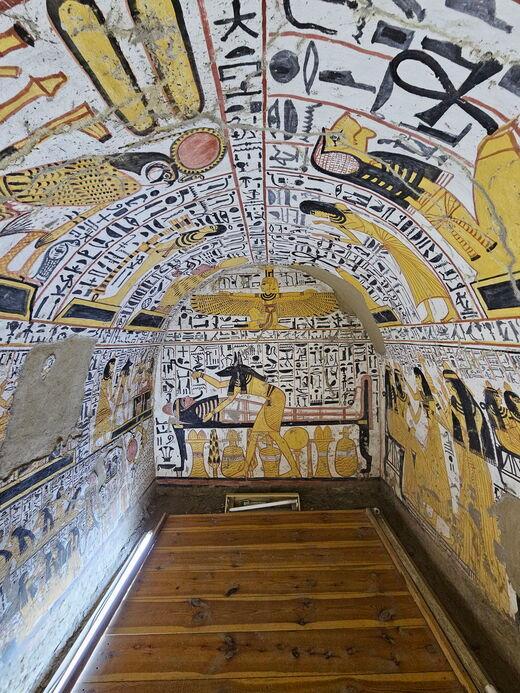 Долина Цариц