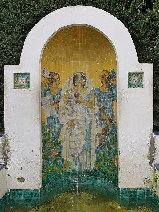 Парк Марии Луисы