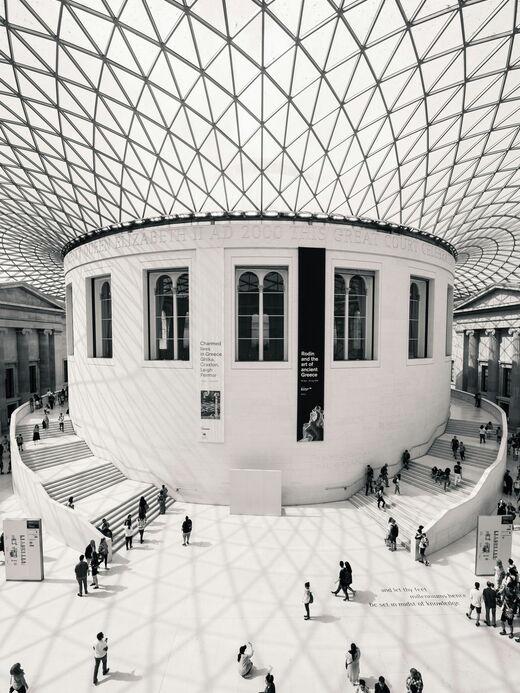 Британский музей