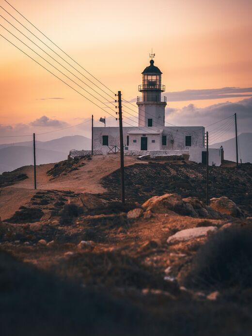 Маяк Арменистис