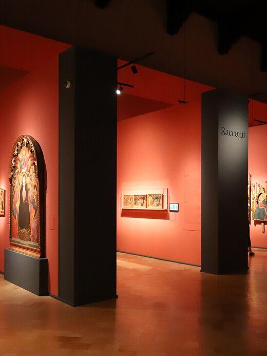 Национальная галерея Умбрии