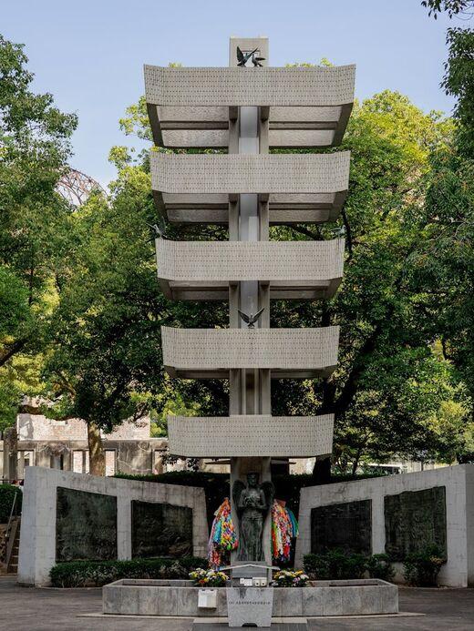 Атомный купол