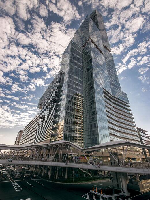 Абэно Харукас