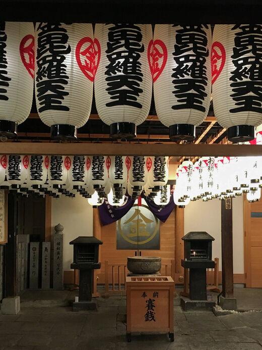 Храм Хозэндзи