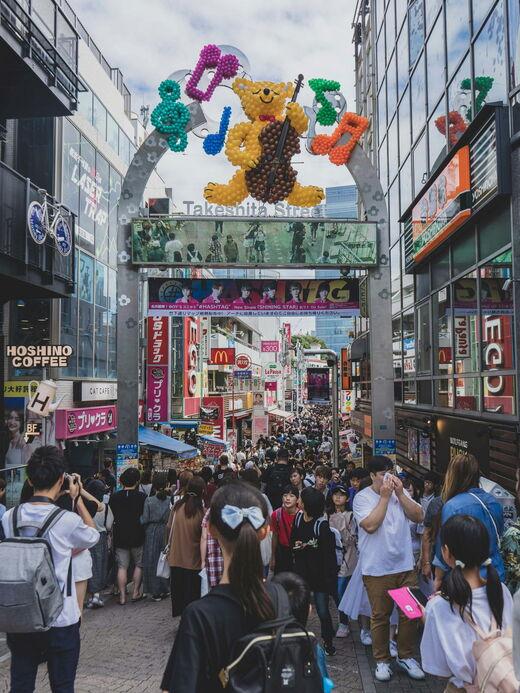 Улица Такэсита, Харадзюку