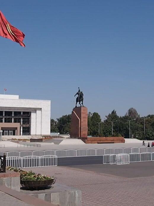 Площадь Ала-Тоо