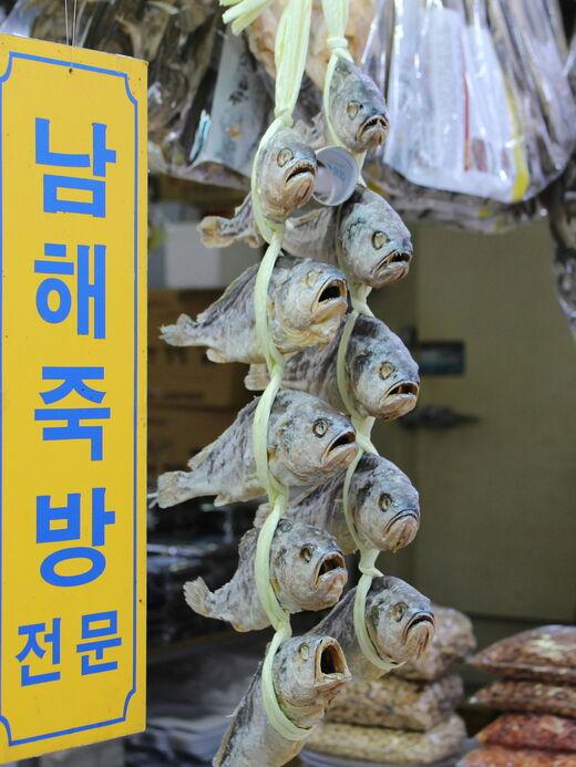 Рыбный рынок Чагальчи