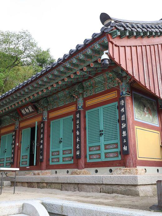 Храм Помоса