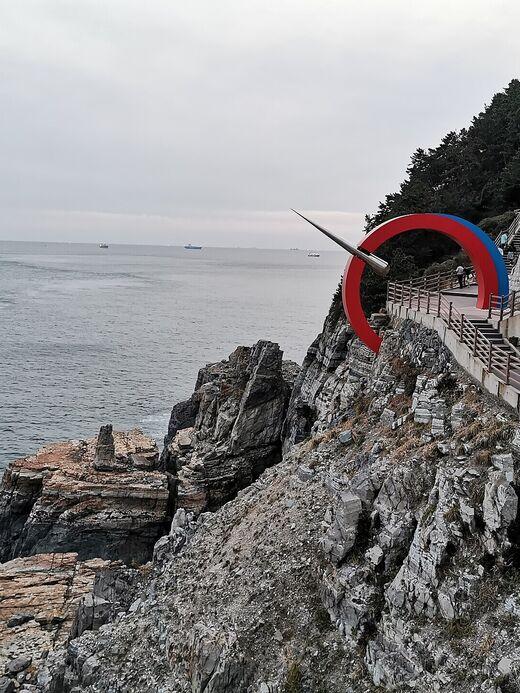 Парк Тхэджондэ