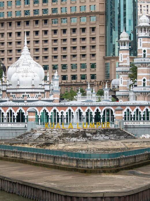 Мечеть Джамек