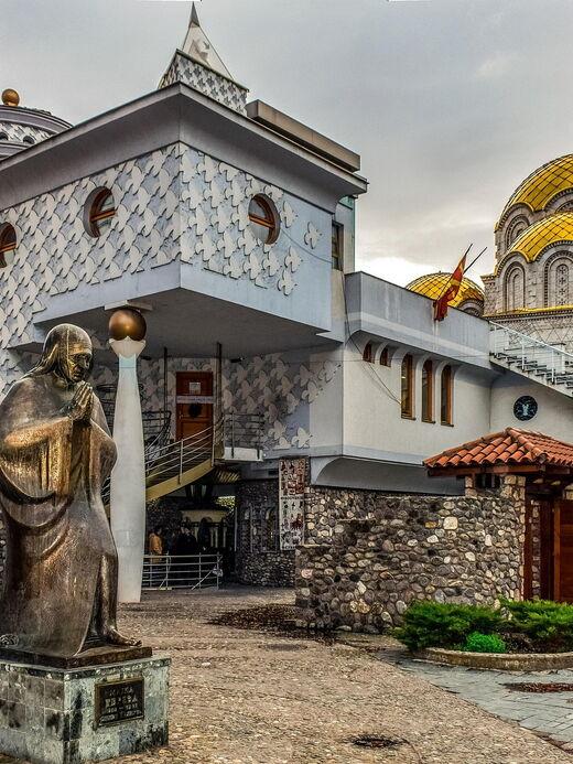 Дом Анны Франк