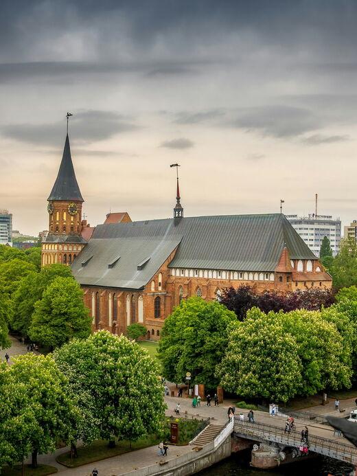 Кафедральный собор