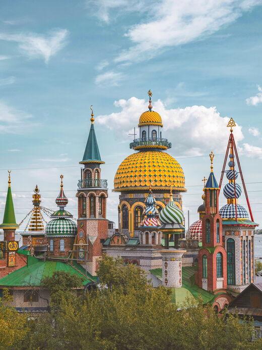 Храм всех религий