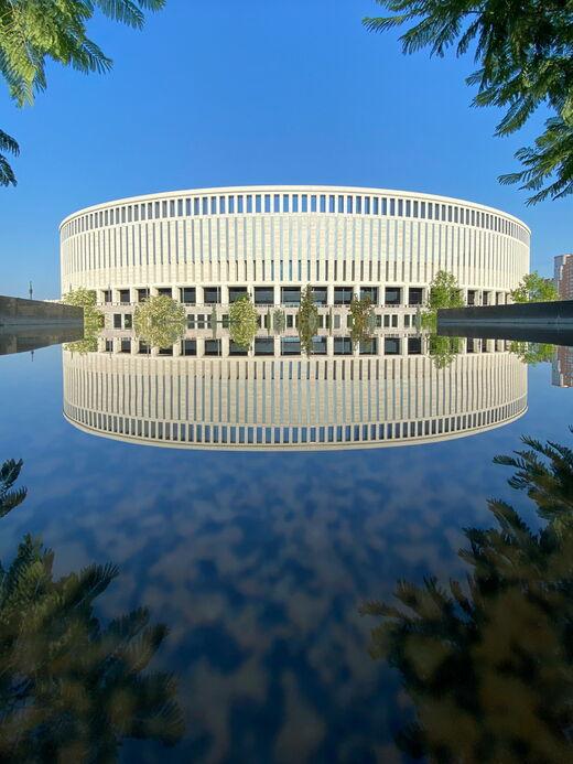 Стадион «Краснодар»