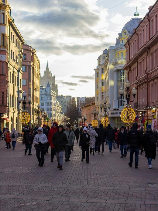 Старый Арбат