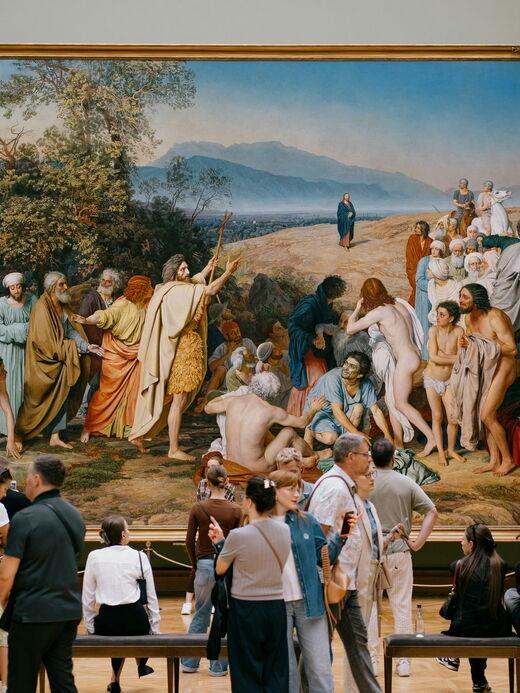 Третьяковская галерея