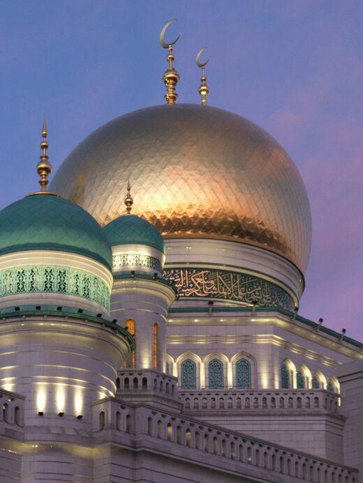 Московская соборная мечеть