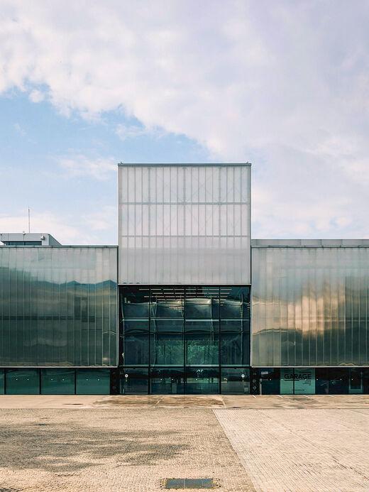 Музей современного искусства Гараж