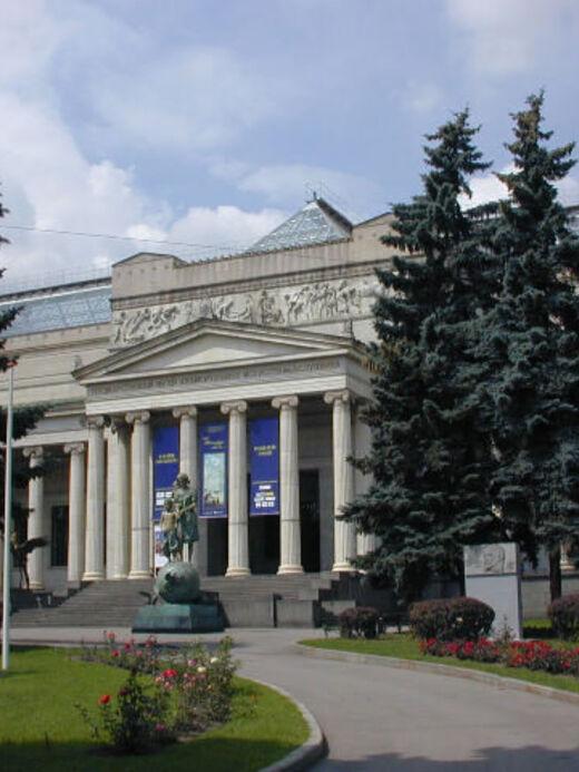ГМИИ им. Пушкина