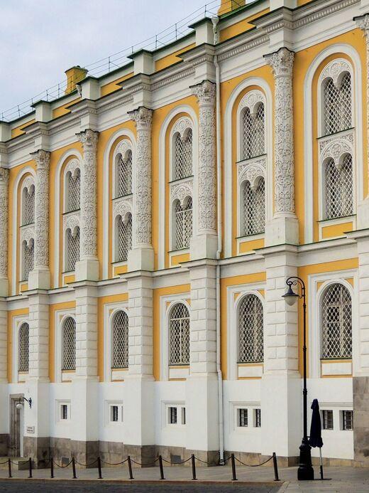 Алмазный фонд