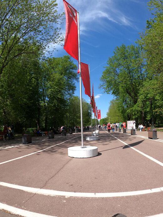 Парк Сокольники