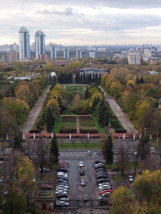 Аптекарский огород