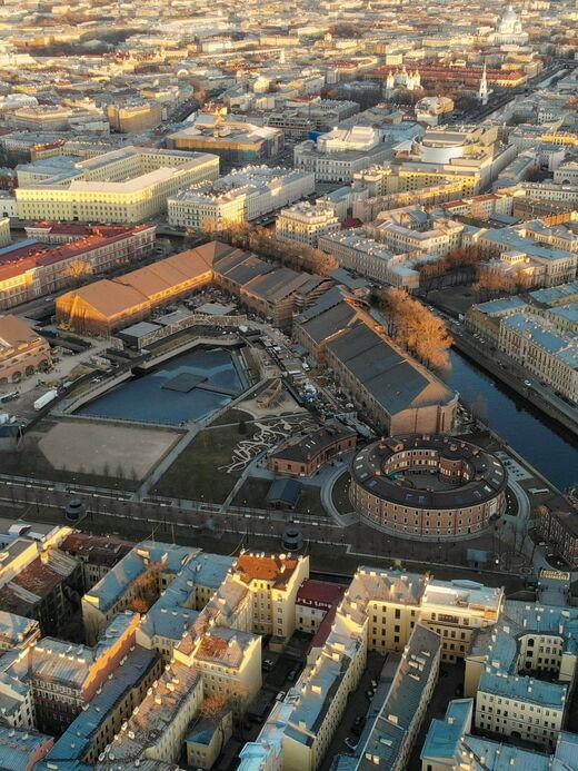 Новая Голландия