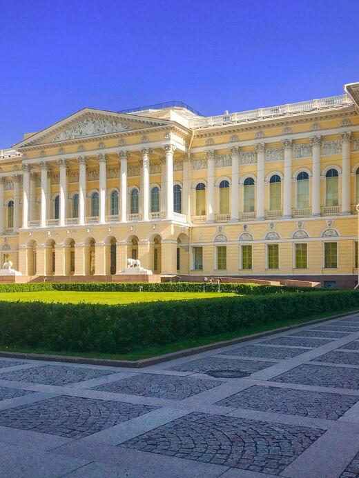 Русский музей