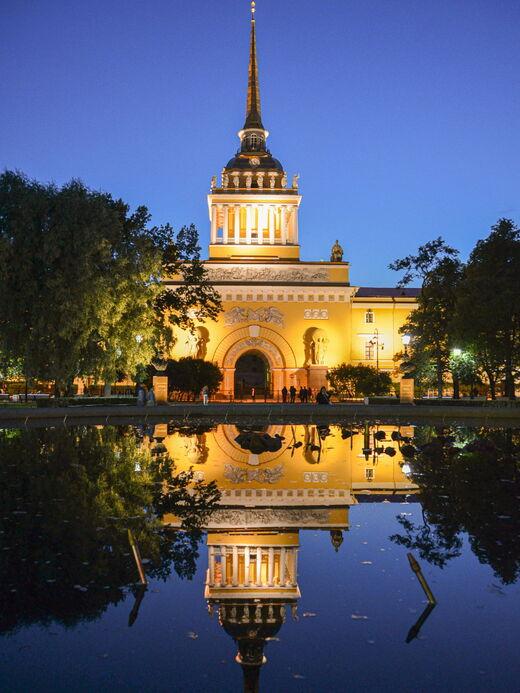 Адмиралтейство