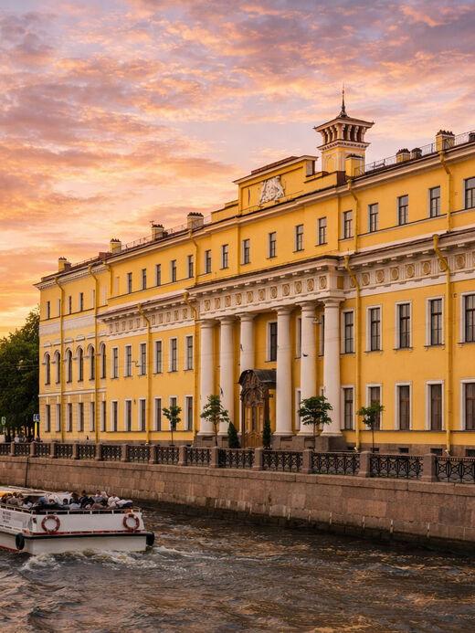 Юсуповский дворец